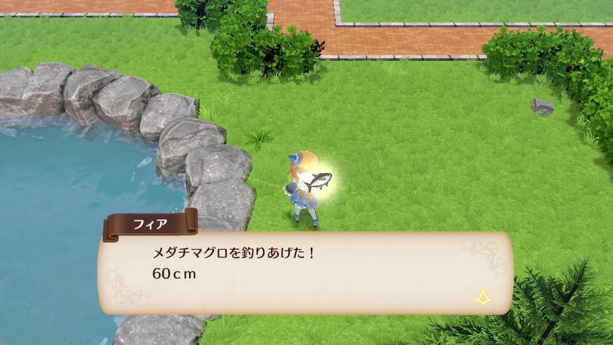 魔导物语：菲亚与不可思议的学校.Madou Monogatari: Fia to Fushigi na Gakkou_5