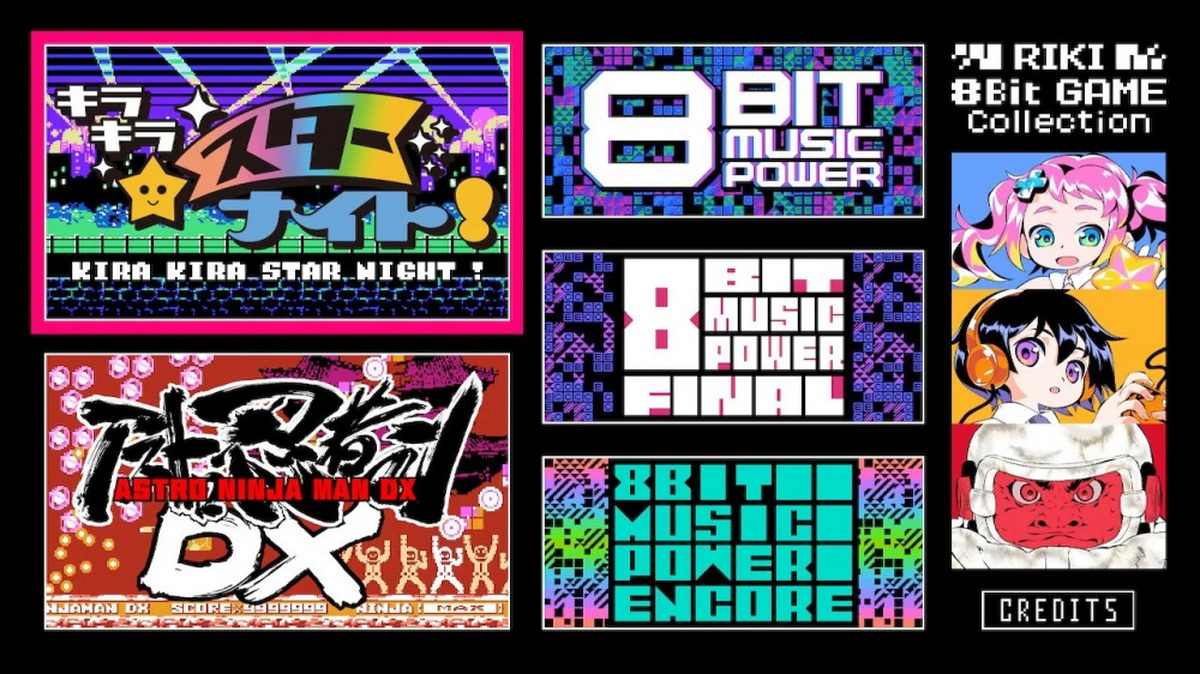 Riki 8位游戏合集.Riki 8Bit Game Collection_0