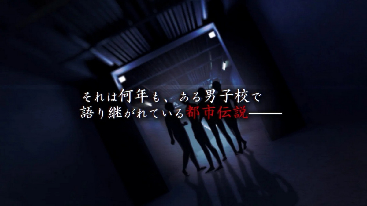 男子学校发生过的恐怖故事.Apathy Danshiko de Atta Kowai Hanashi_1