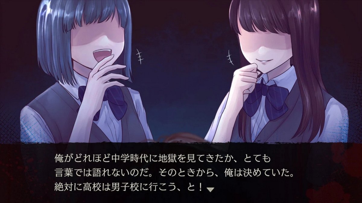 男子学校发生过的恐怖故事.Apathy Danshiko de Atta Kowai Hanashi_4