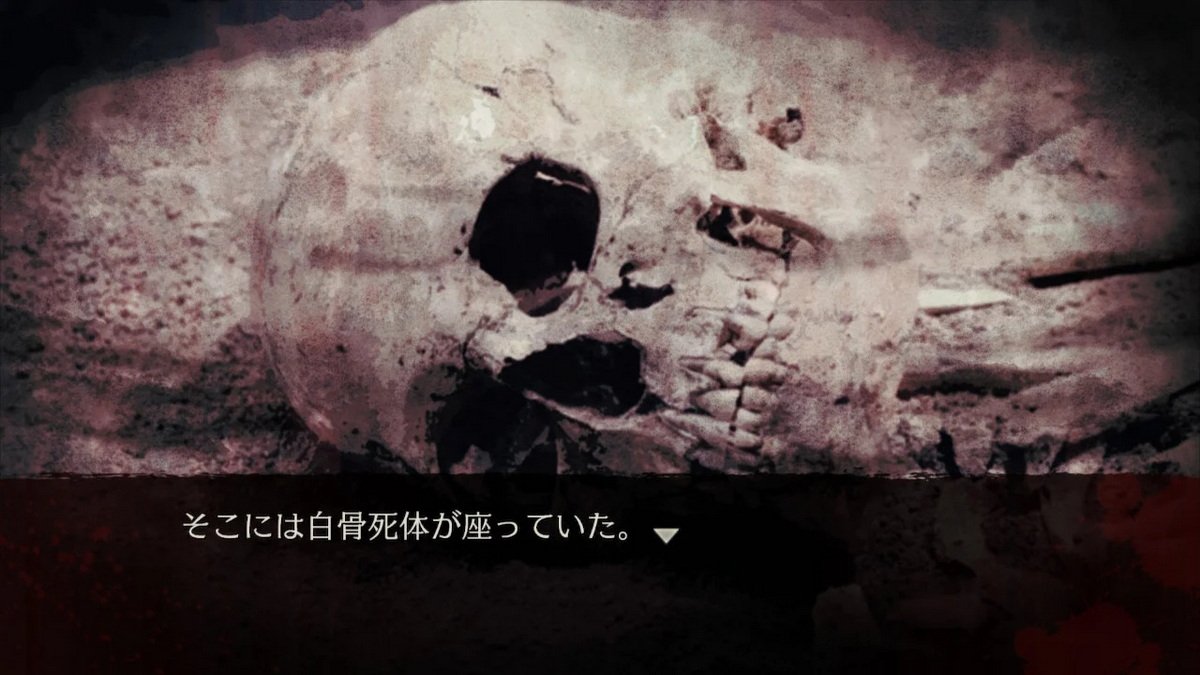 男子学校发生过的恐怖故事.Apathy Danshiko de Atta Kowai Hanashi_5