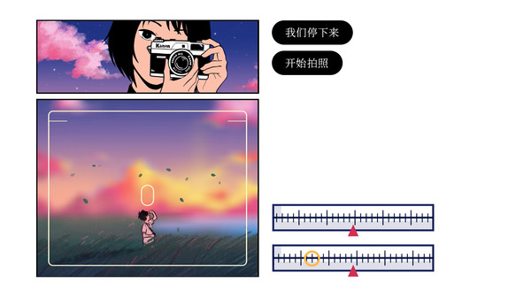 再见.Once Again_0