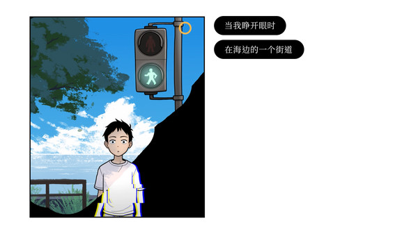再见.Once Again_4