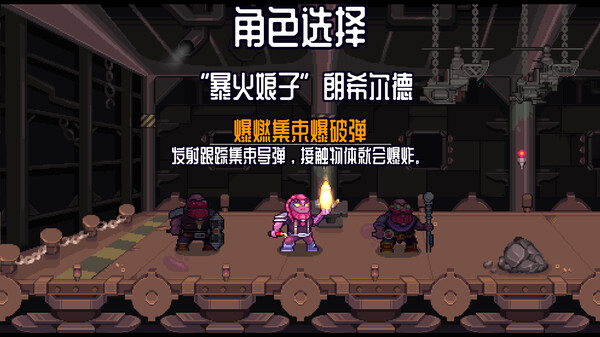 深地爆破采掘.Bore Blasters_3
