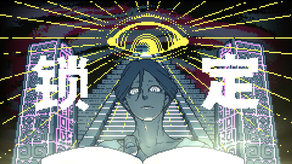 都市传说解体中心.Urban Myth Dissolution Center_4