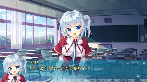 懵懂初心2.Primal Hearts 2_2