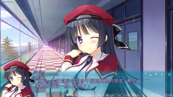 懵懂初心2.Primal Hearts 2_4