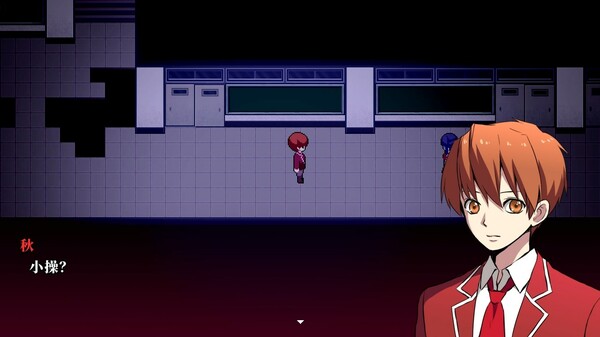 操：2024 – 高清重制版.Misao: 2024 HD Remaster_0