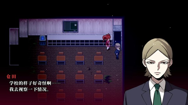 操：2024 – 高清重制版.Misao: 2024 HD Remaster_2