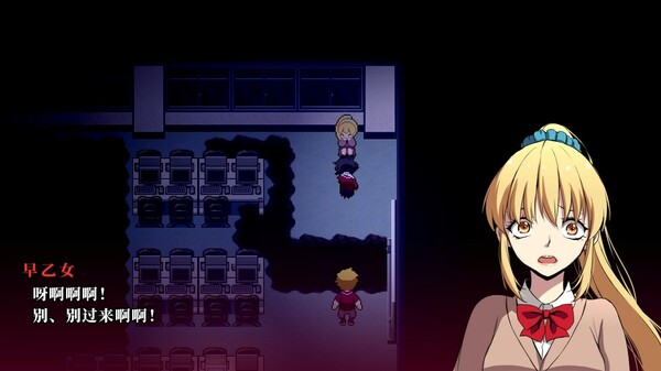 操：2024 – 高清重制版.Misao: 2024 HD Remaster_3