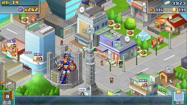 前进！！英雄战队物语DX.Legends of Heropolis DX_3