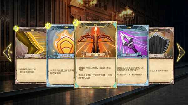 漂流佣兵.Wander Hero_2