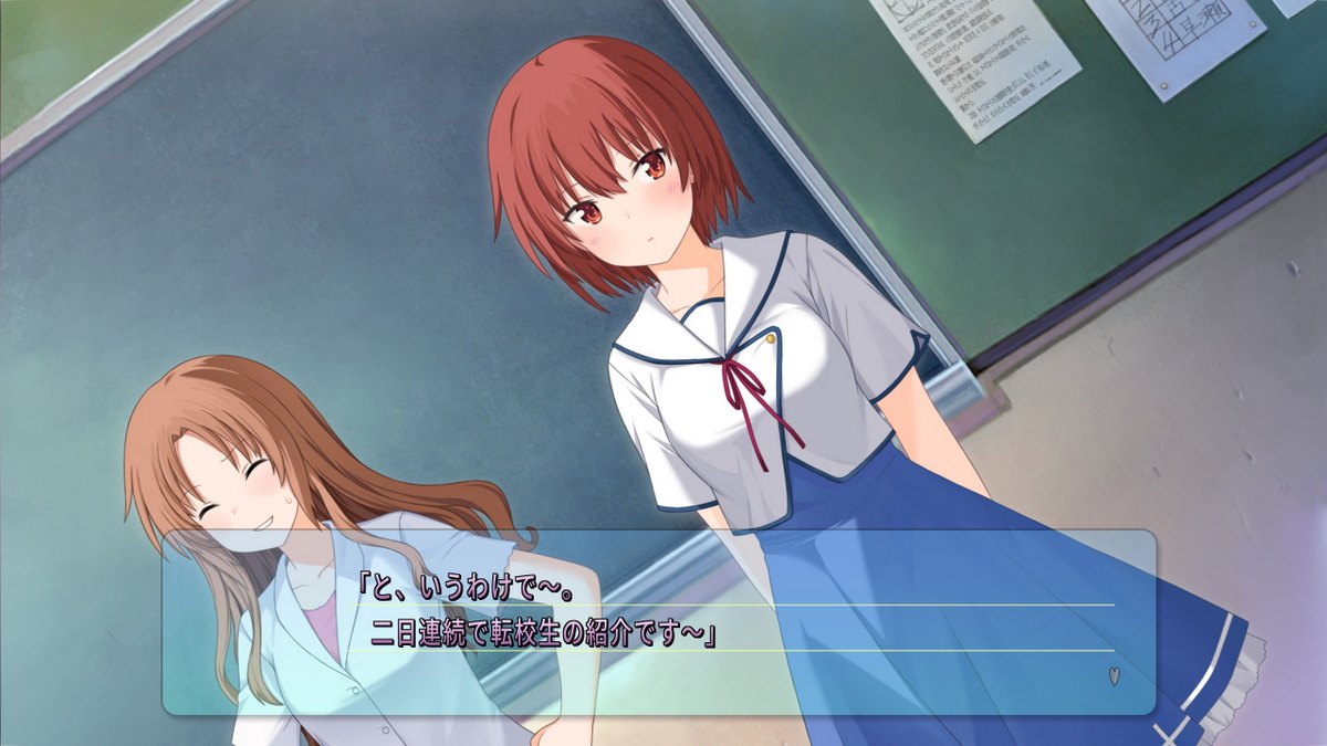 青空下的约定：Refine.Kono Aozora ni Yakusoku wo: Refine_1