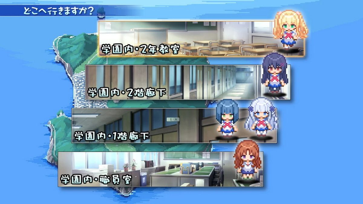 青空下的约定：Refine.Kono Aozora ni Yakusoku wo: Refine_3