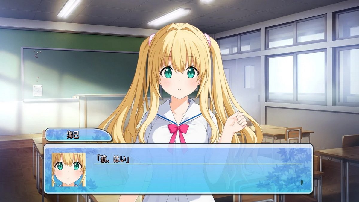 青空下的约定：Refine.Kono Aozora ni Yakusoku wo: Refine_5