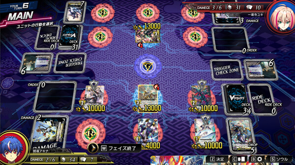 卡片战斗！！先导者 DD2.Cardfight!! Vanguard Dear Days 2_0