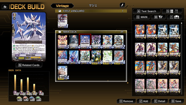卡片战斗！！先导者 DD2.Cardfight!! Vanguard Dear Days 2_2