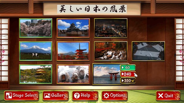 动漫拼图：魅力日本.Animated Jigsaws: Beautiful Japanese Scenery_1