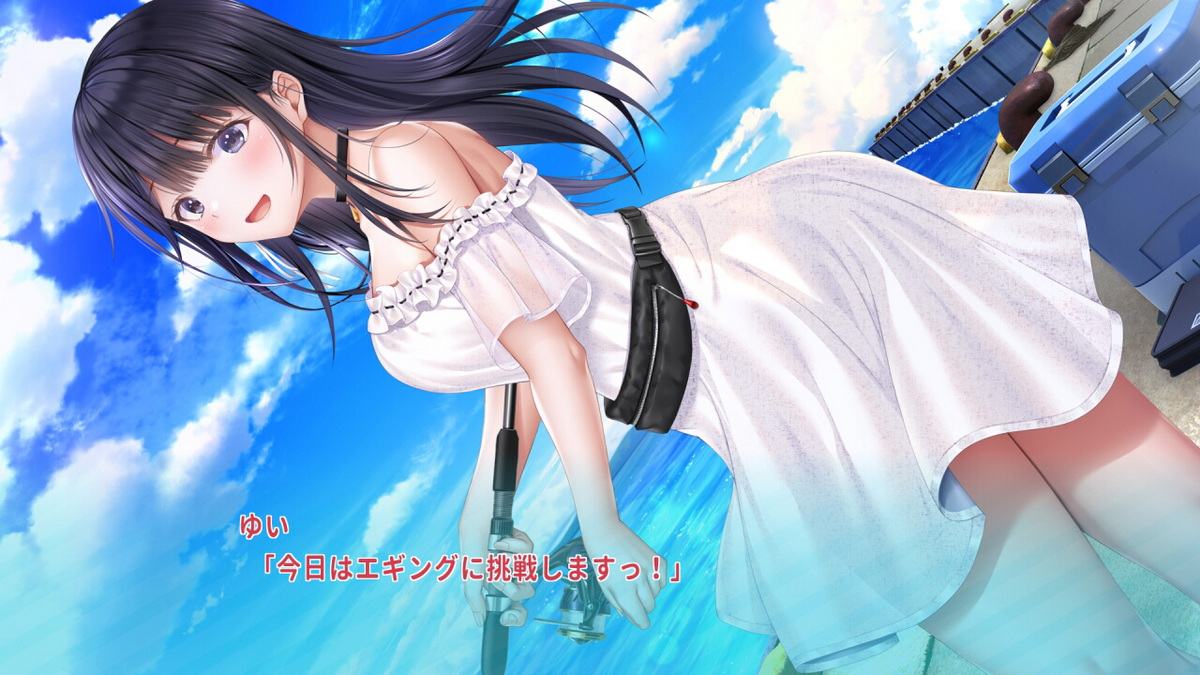 Seifuku Kanojo 2_0