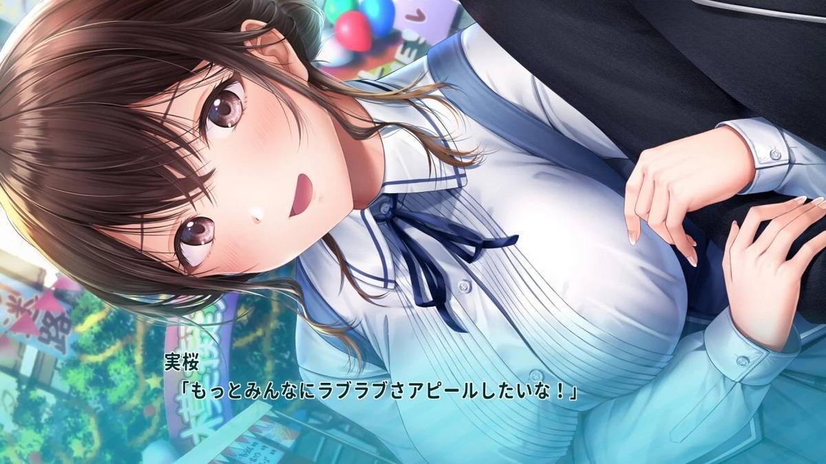 Seifuku Kanojo 2_3