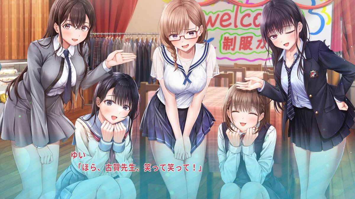 Seifuku Kanojo 2_5