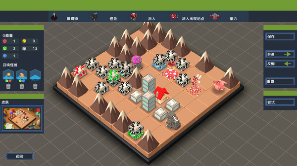 体素哥斯拉大战争.Godzilla Voxel Wars_5