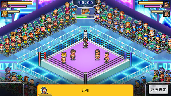 摔跤擂台物语.Pro Wrestler Story_2