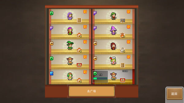 洞窟冒险团物语.Cavern Adventurers_2