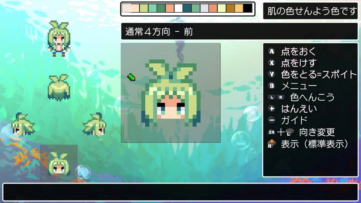 Cladun X3_5