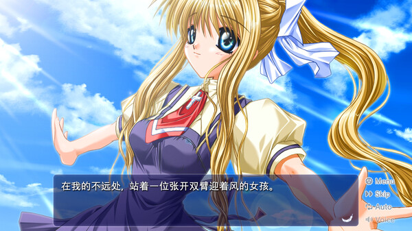 AIR：高清完全版.Air_0