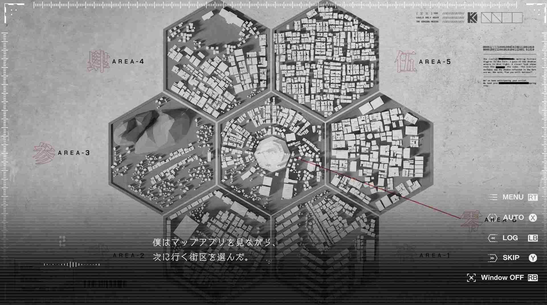 神椿市建设中：再生.Kamitsubaki City Regenerate_5