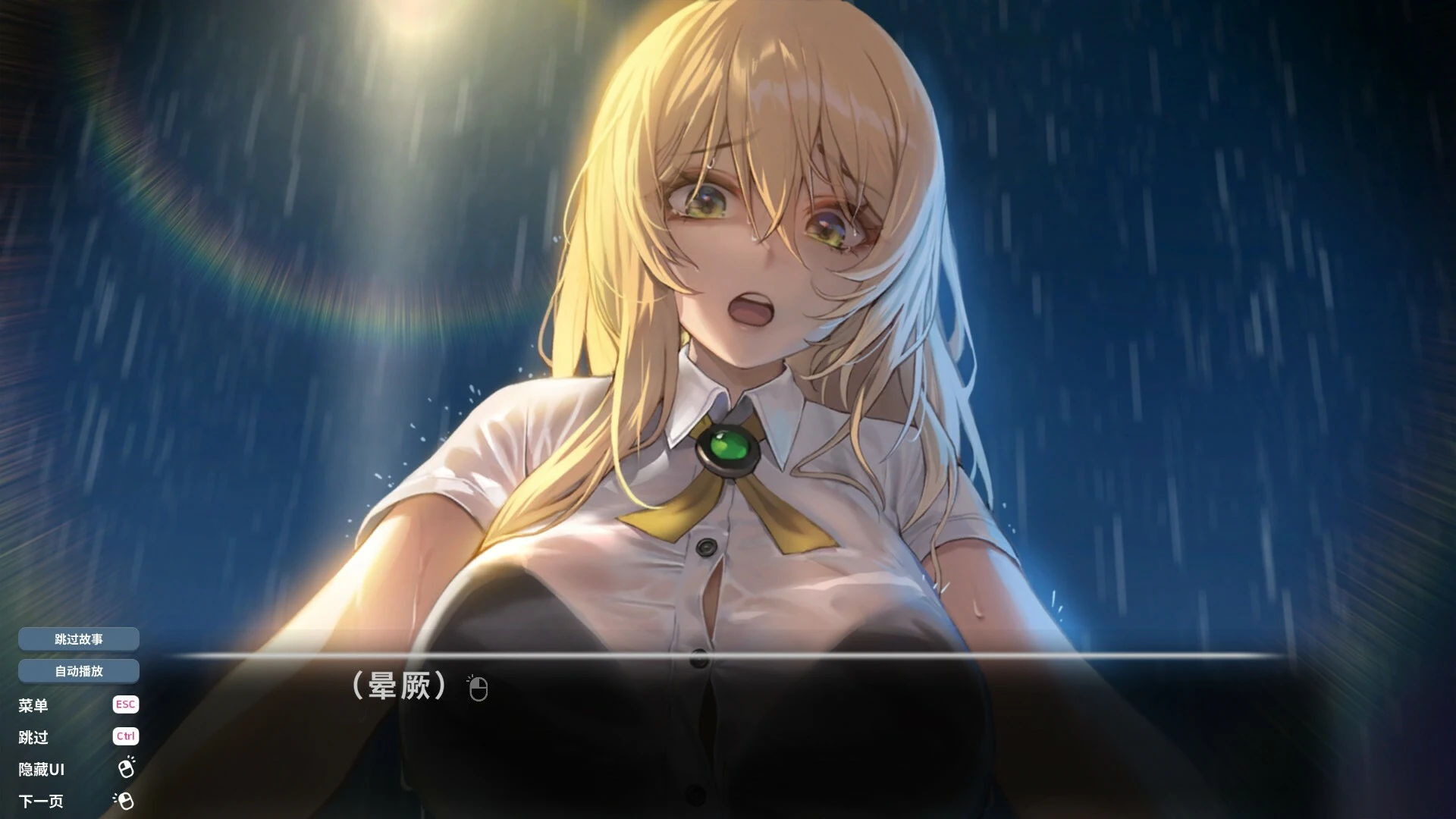 爱的传递.Love Delivery_0