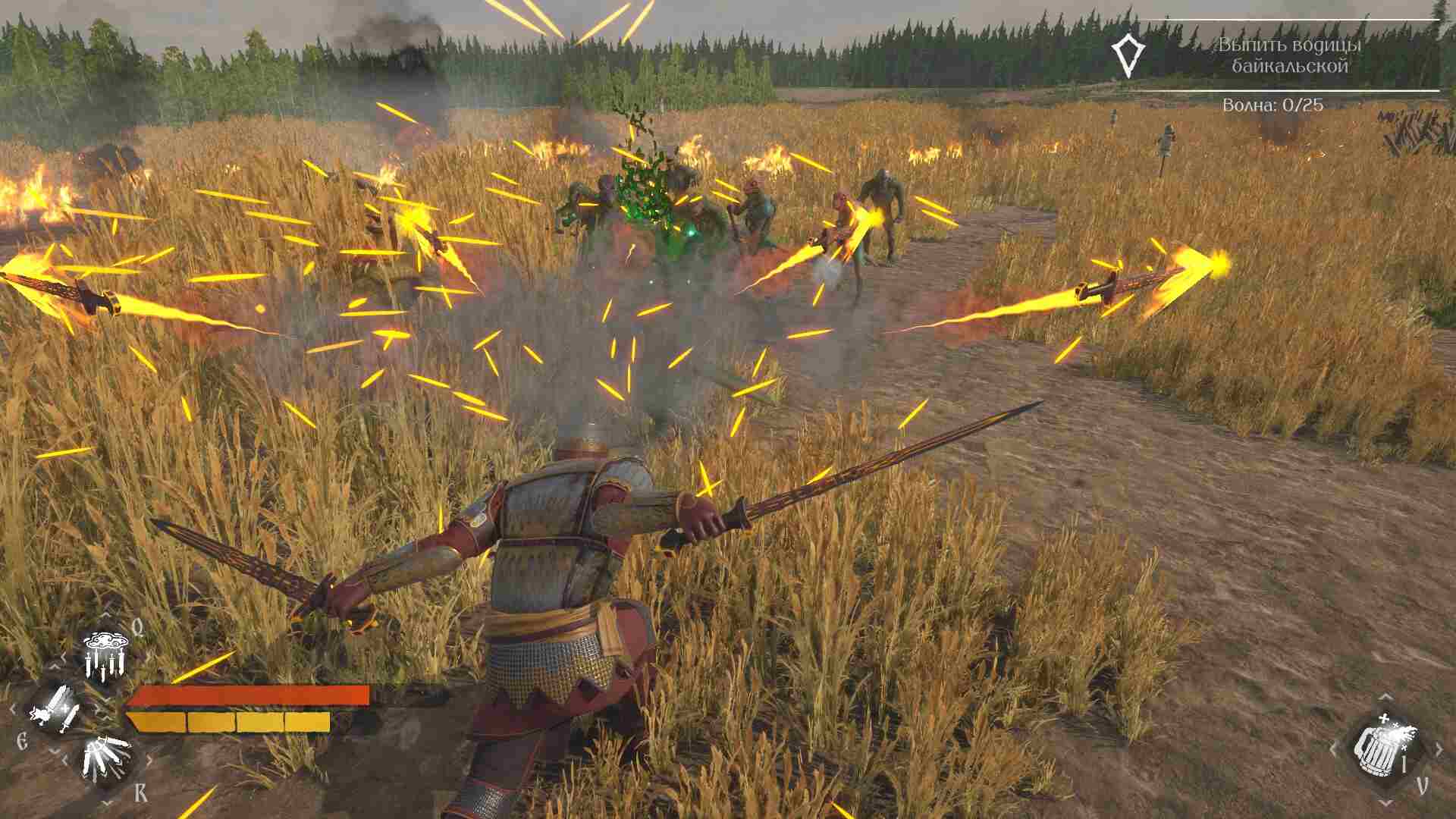 俄罗斯人对蜥蜴人2.Lizards Must Die 2_0