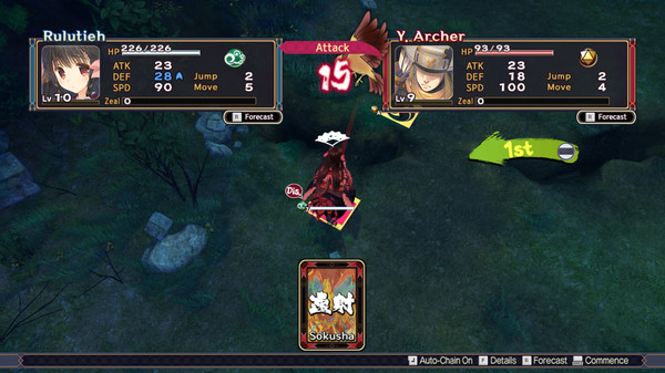受赞颂者：二人的白皇. Utawarerumono: Mask of Truth_1