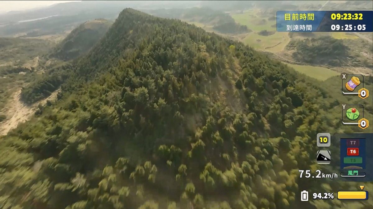韩国无人机飞行之旅：济州岛1.Korean Drone Flying Tour Jeju Island-1_2