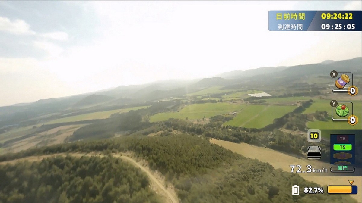 韩国无人机飞行之旅：济州岛1.Korean Drone Flying Tour Jeju Island-1_4