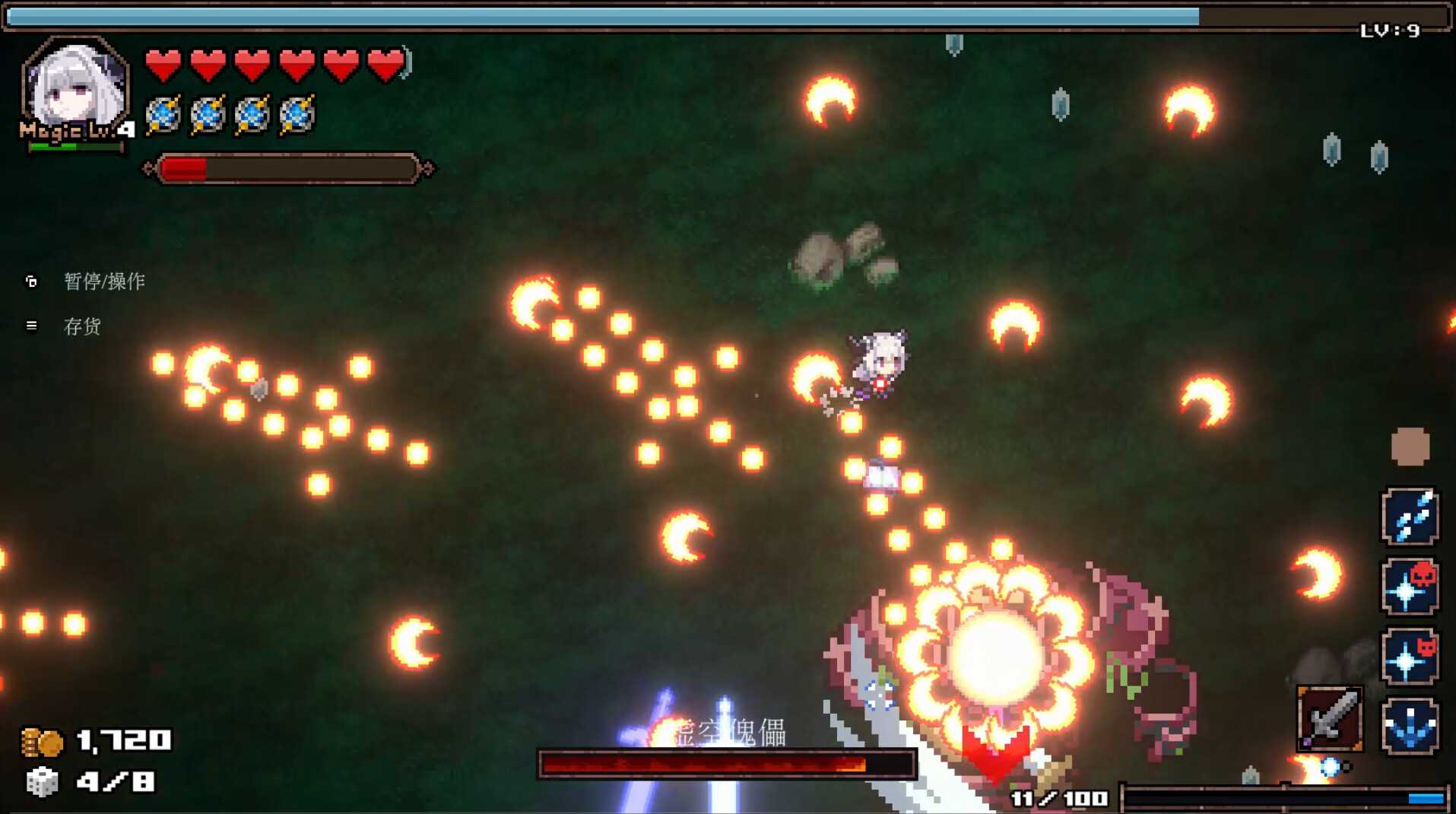 ABYSS SEEKER：在深渊的尽头你看到了什么.Abyss Seeker: What Do You See Deep in The Abyss_2