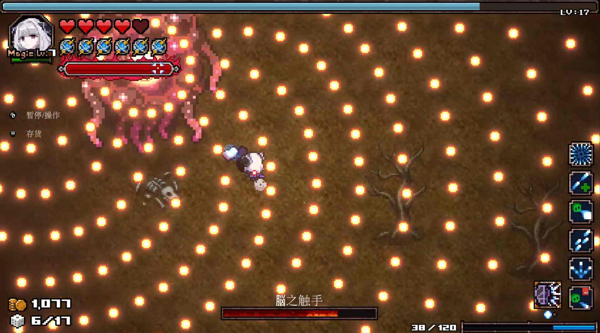 ABYSS SEEKER：在深渊的尽头你看到了什么.Abyss Seeker: What Do You See Deep in The Abyss_3