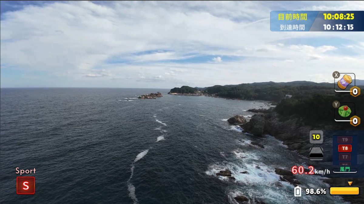 韩国无人机飞行：游览江陵市.Korean Drone Flying Tour Gangneung City_3