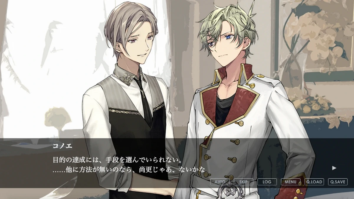 Re;quartz零度.Re;quartz Reido_3