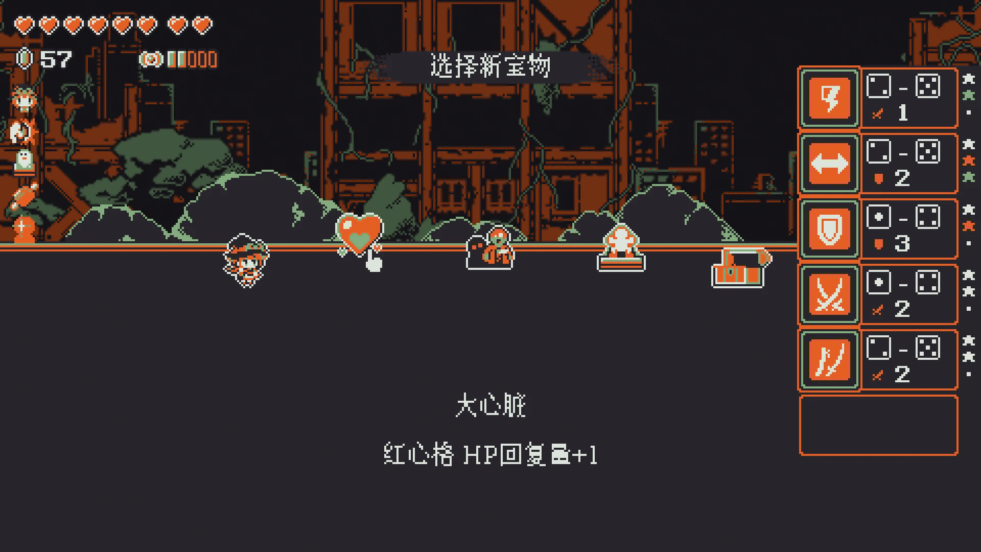 黄金监视者.Golden Warden_3