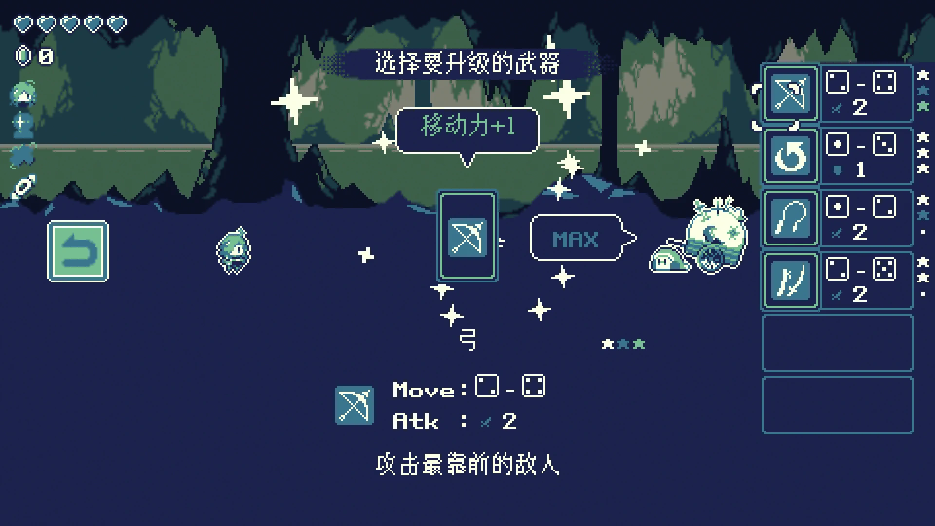 黄金监视者.Golden Warden_5