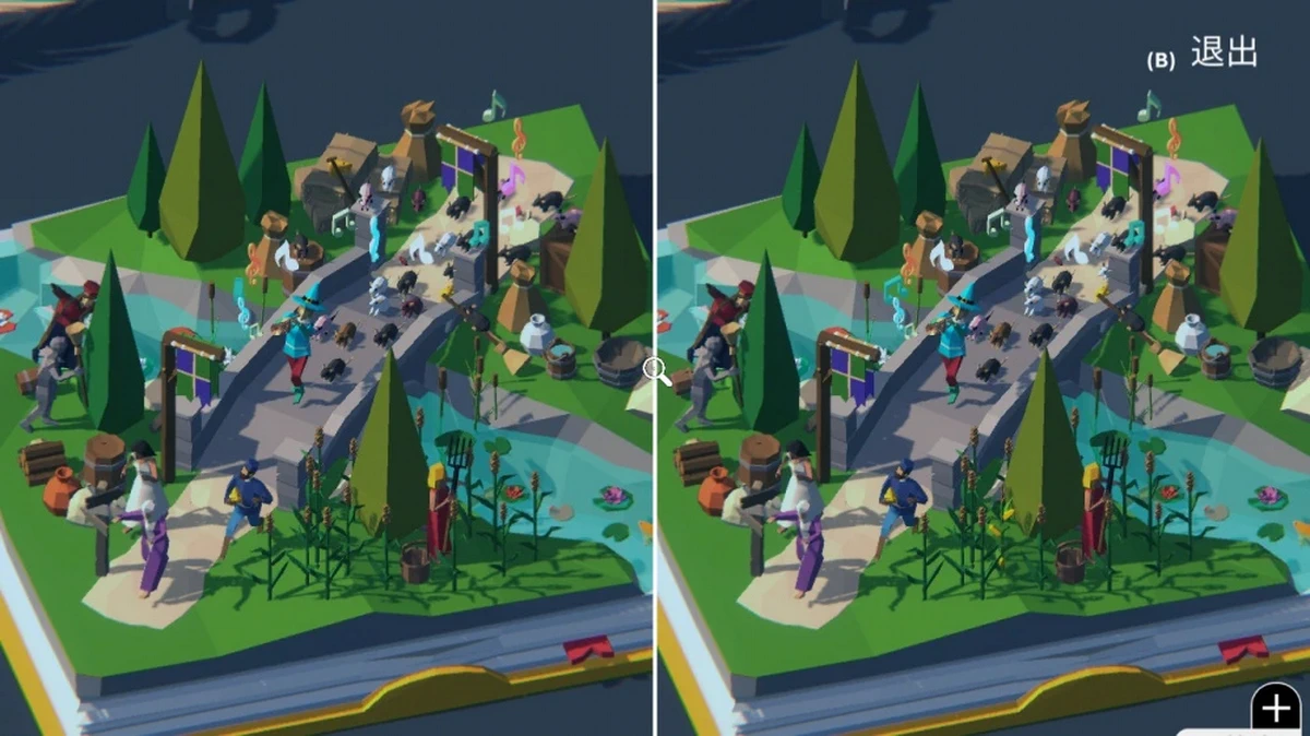 3D找茬：豪华版.Tiny Lands: Deluxe Edition_0