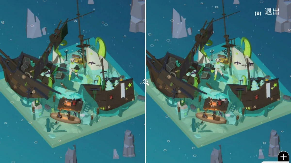 3D找茬：豪华版.Tiny Lands: Deluxe Edition_3