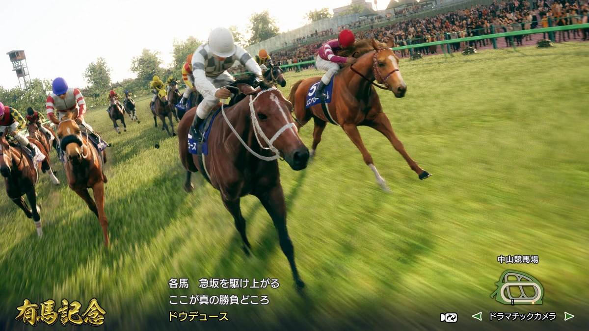 赛马大亨10：2025版.Winning Post 10 2025_0