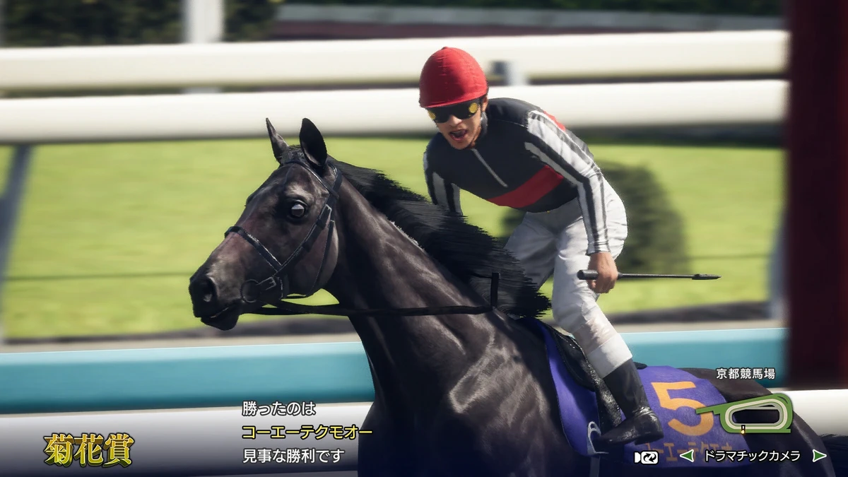赛马大亨10：2025版.Winning Post 10 2025_1