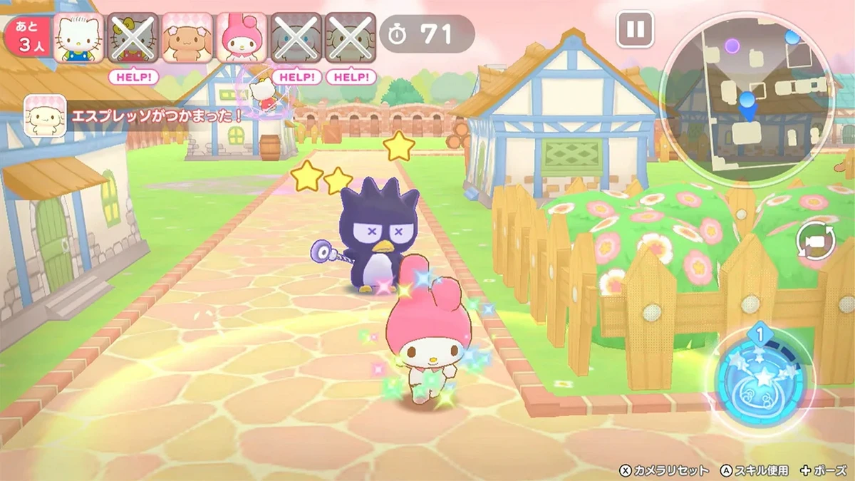 三丽鸥角色奇迹对决.Sanrio Characters Miracle Match: Magical Onigokko_3