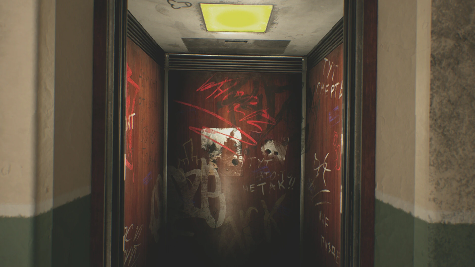 MosGhost_5