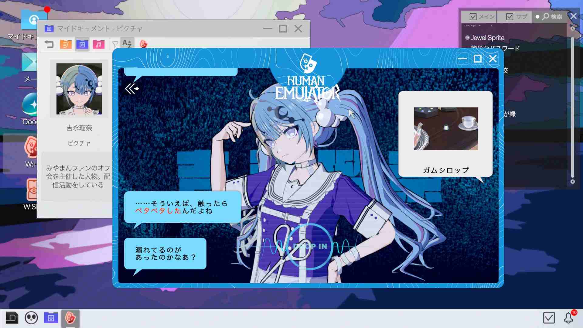 Project:;COLD case.mirage_0