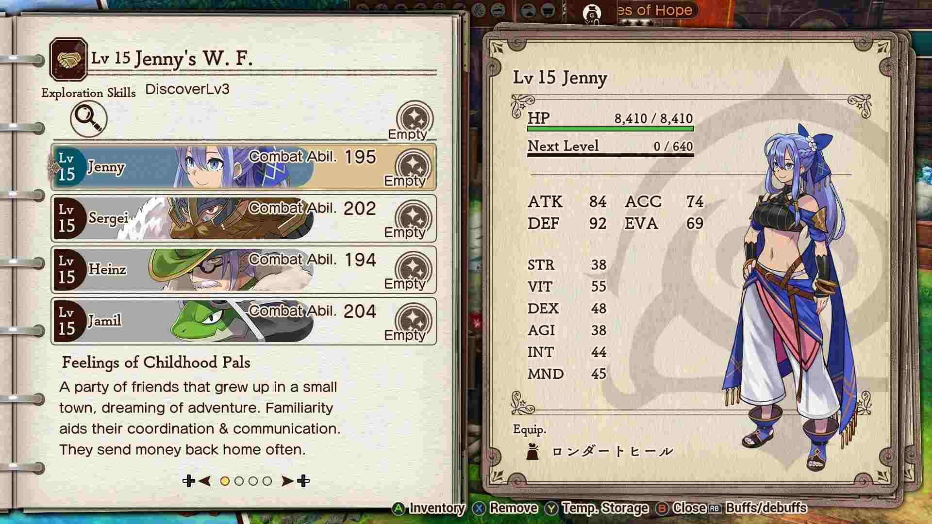 冒险公会管理大师.Progress Orders_4